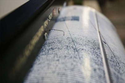 Adana'da deprem meydana geldi 11/06/2023