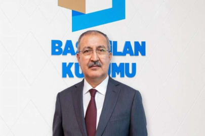 Basın İlan Kurumu Genel Müdürü Erkılınç’tan Bayram mesajı