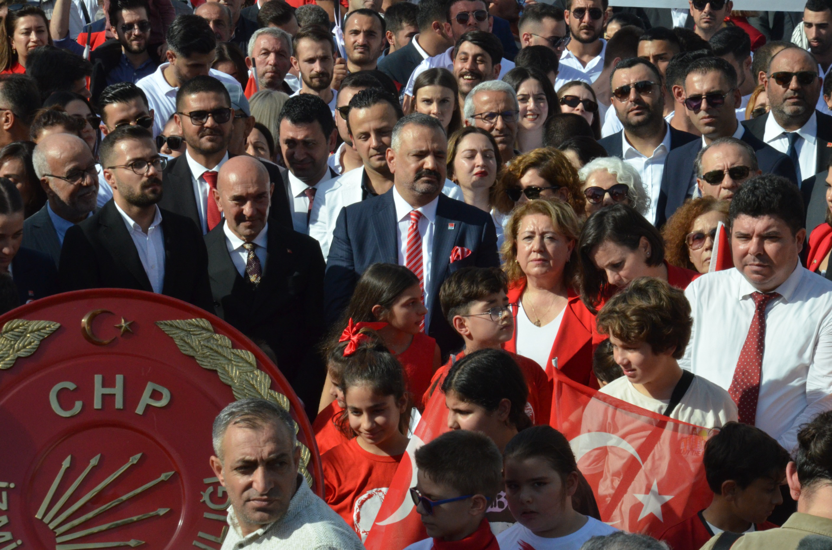 CHP İzmir İl Başkanlığı