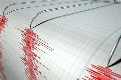 Malatya beşik gibi sallandı: Malatya'da korkutan deprem!