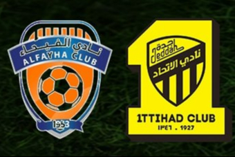 Ittihad-Fayha maçı hangi gün, saat kaçta, nerede oynanacak?