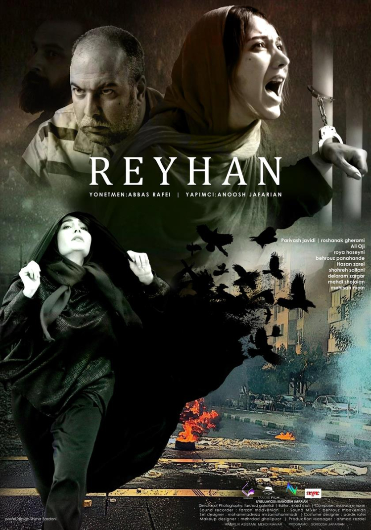 Reyhan