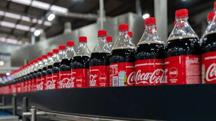 Coca Cola adını mı değiştirdi