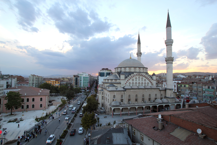 elazığ