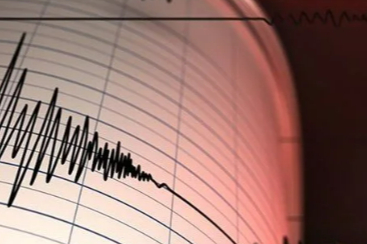 Çanakkale'de korkutan deprem!