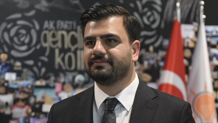 Eyyüp Kadir İnan