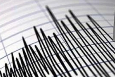 Malatya'da deprem